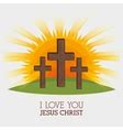 Ascension day of jesus christ Royalty Free Vector Image
