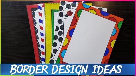 Border Design Cover Page Ideas For Project