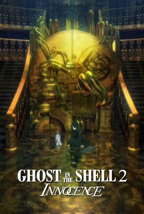 Ghost in the Shell 2: Innocence (2004) - Posters — The Movie Database (TMDB)