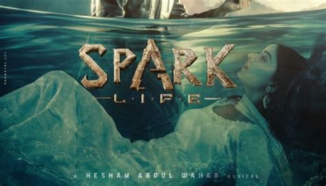 Spark Life movie review | Zee News Telugu