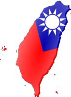 Taipei Flag PNG File | PNG Mart