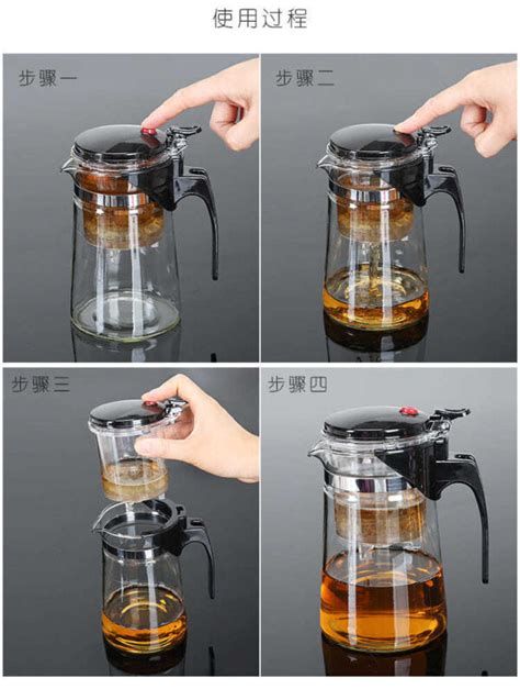 Easy Durable Ethereal Tea Steeper (1 Set) - TeapotGuru