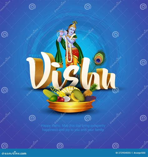 Kerala Festival Happy Onam - Thrikkakara Appan Cartoon Vector | CartoonDealer.com #248133761