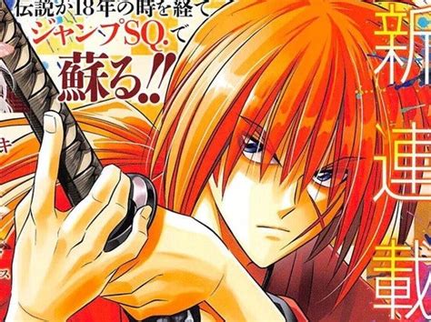 Rurouni Kenshin Hokkaido Arc Manga Begins Next Monday!