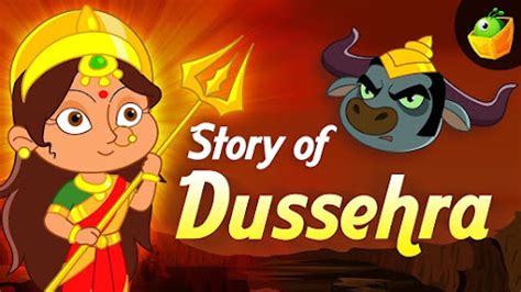 The Dussehra Story