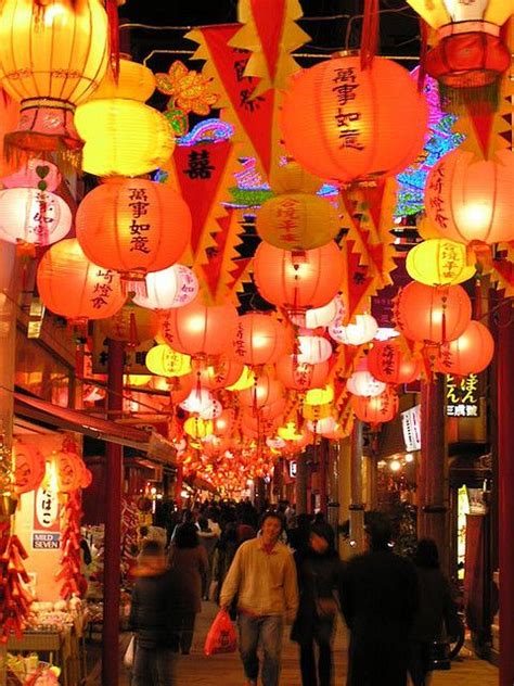 Tokyo Japan Lantern Festival | Japan Kawai