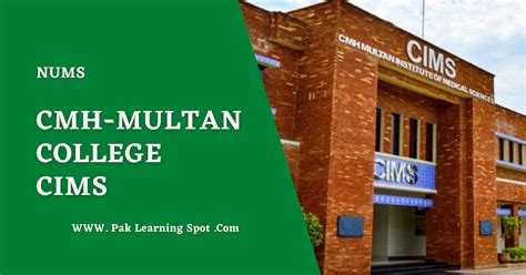 CMH Multan Institute of Medical Sciences CIMS Admissions | PakLearningSpot PLS | Best Online ...