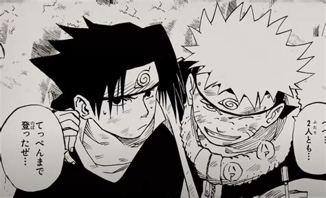 Naruto Manga Trailers Keep Birthday Celebration Going