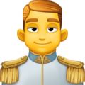 🤴 Prince emoji - Meaning, Copy and Paste