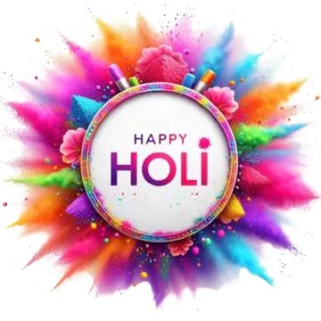 Indian Holi Traditional Festival Of Colors Card, Indian Holi Traditional Festival Of Colors ...