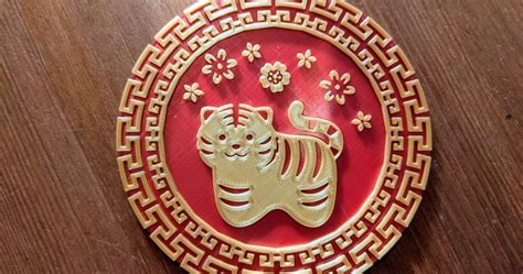 Year of the Tiger Chinese New Year Decorations by berri3D | Download free STL model | Printables.com