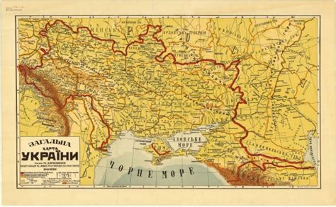 Kuban Region - 1897 CAUCASUS Antique Map, Armenia, Dagestan, Kuban Region ... / In 1900 the ...