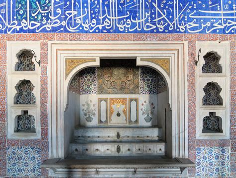 File:Fontaine chambre Murad III harem palais Topkapi.jpg - Wikipedia, the free encyclopedia