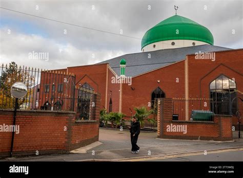 Islamic Central Mosque, Leicester Stock Photo - Alamy