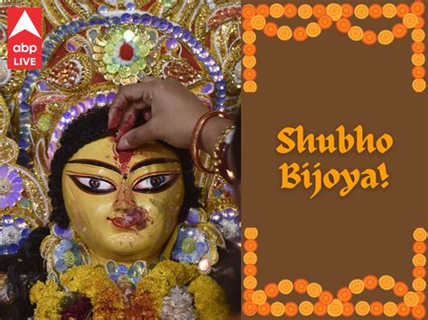 Shubho Bijoya 2022 Wishes, Images To Share As Auspicious Period Begins With Durga Visarjan On ...