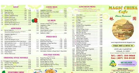 Magic China Chinese Restaurant: Magic China Menu!!