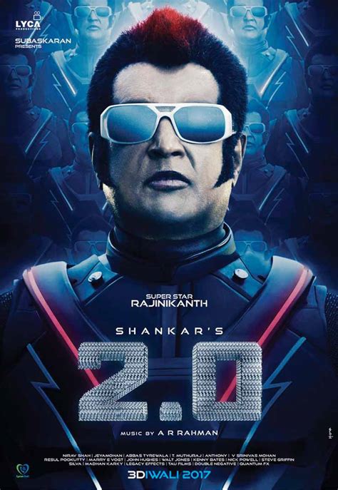 Shankar’s 2.0 movie logo - Fonts In Use