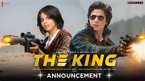 The King Announcement Teaser | Shahrukh Khan | Suhana Khan | Srk and Suhana New movie | Dunki ...