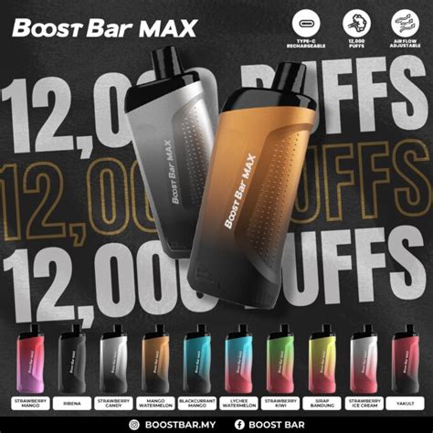 BOOST BAR MAX 12K PUFFS DISPOSABLE - Vape VMO