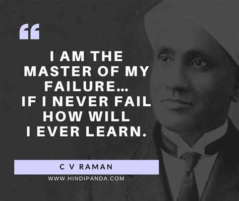 C V Raman Biography : Education | Career | Facts | Death