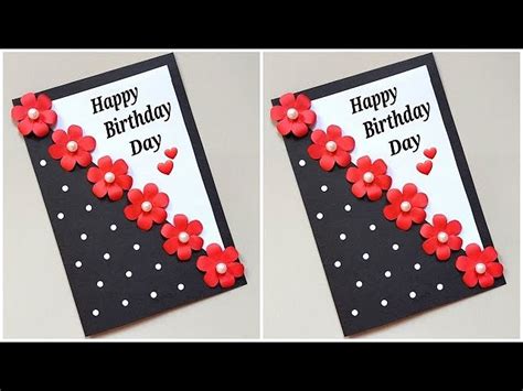 How to make Special Birthday card for Best Friend / Easy and Beautiful Birthday card making ideas