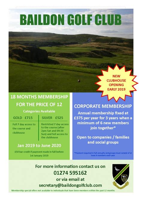 Current membership deals | Baildon Golf Club :: West Yorkshire