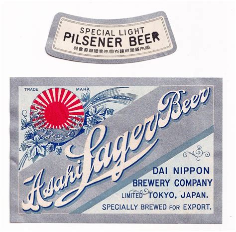 1928 DAI NIPPON BREWERY TOKYO JAPAN ASAHI LAGER BEER SILVER LABEL SET -- Antique Price Guide ...