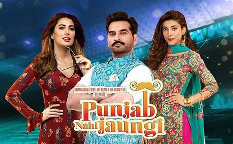 Punjab Nahi Jaungi (2017) Download HD 720p Blue-Ray - Watch Punjab Nahi Jaungi Movie - AZMovies4You