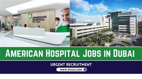 American Hospital Job Openings | UAE Hospital Jobs 2024