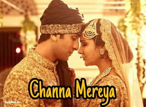 Channa Mereya Chords - Arijit Singh Easy Guitar Chords | GChord