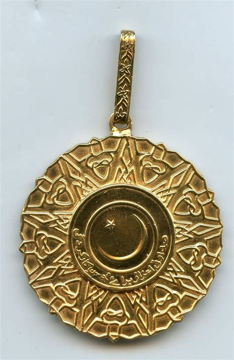 Extremely Rare Pakistani medal - South Asia - Gentleman's Military Interest Club