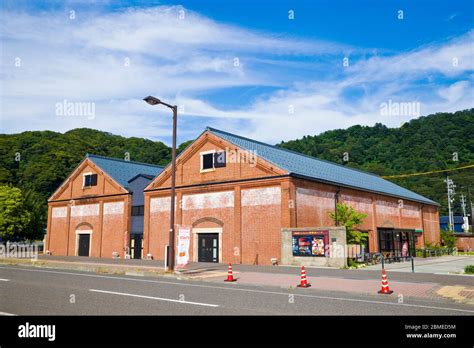 Tsuruga port city hi-res stock photography and images - Alamy