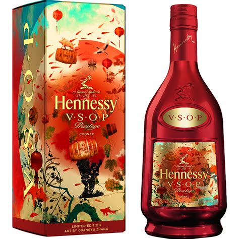 Hennessy VSOP Privilege Cognac Lunar New Year Limited Edition ...