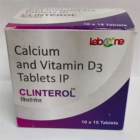 Calcium And Vitamin D3 Tablets LP at Rs 2010/box | Calcium & Vitamin D3 Tablet in New Delhi | ID ...