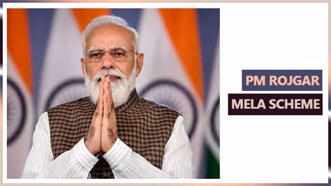 PM Rojgar Mela 2024 Registration | Modi Job Scheme Online Form