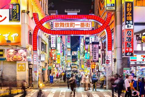 Tokyo, Japan Red-light District – Stock Editorial Photo © sepavone ...