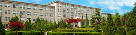 Dongbei University of Finance and Economics (DUFE)