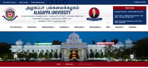 Alagappa University Admission 2024-25: Courses, Application Form, Last ...