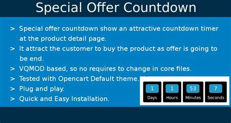 OpenCart - Special offer countdown