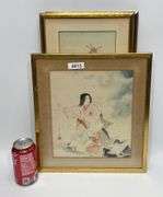 (3) Vintage Japanese Woodblock Prints - Dixon's Auction at Crumpton