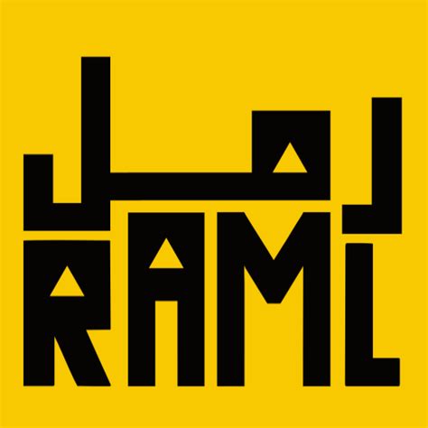 Raml | رمل