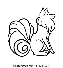 Fox Outline Vector Black White Illustration Stock Vector (Royalty Free ...