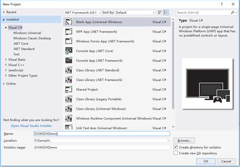 Integrate WSDK into Application - DJI Windows SDK Documentation