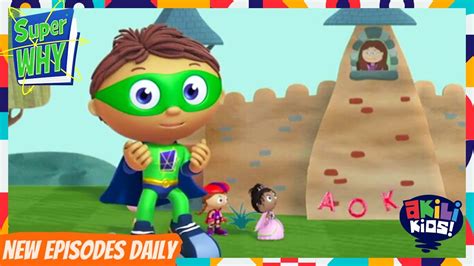 Super Why | The Princess' Kitten | Akili Kids! - YouTube