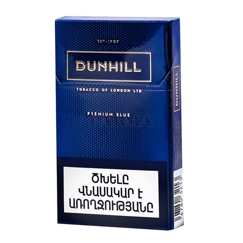 Dunhill Super Slim Cigarettes Store | mcpi.edu.ph