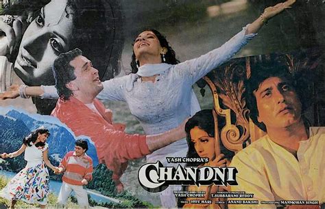 Sridevi: Rare posters of the Bollywood film Chandni (1989)