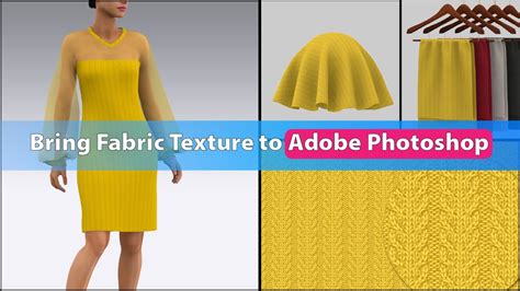 How to Bring Fabric Texture into Adobe Photoshop - YouTube