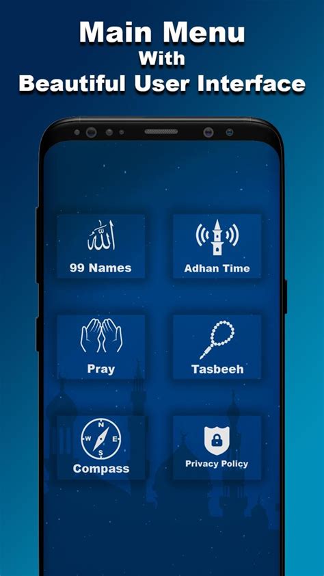 99 Names of Allah: AsmaulHusna APK for Android - Download