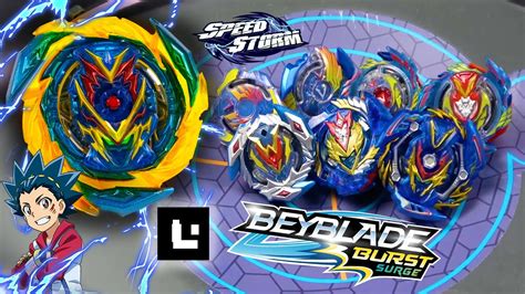 Brave Valtryek V6 VS All VALTRYEK EVOLUTION GEN BATTLE BEYBLADE BURST SURGE SPEEDSTORM - YouTube