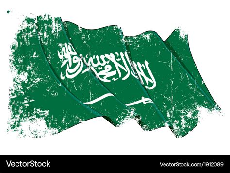 Saudi arabia flag grunge Royalty Free Vector Image